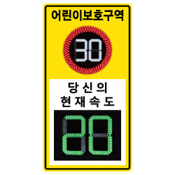 TAN-VDS900A