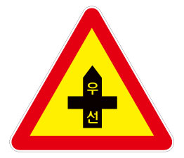 106-우선도로